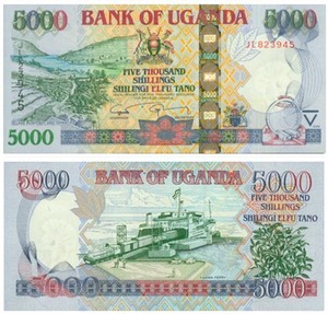 乌干达 2005年版 5000先令 外国纸币