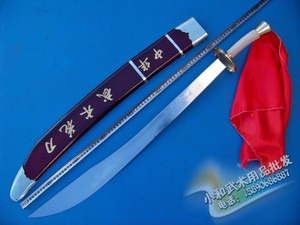 龙中龙表演刀 武术软刀 响刀 练功刀 木把刀 比赛专用刀 未开刃
