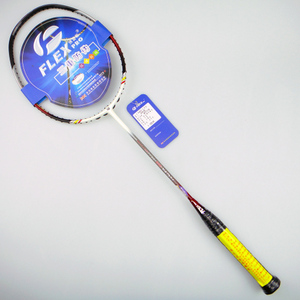 正品 FLEXPRO/佛雷斯 专业中高级羽毛球拍可透视系列ACM-300