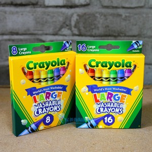 美国 Crayola绘儿乐儿童可水洗大蜡笔画笔油画棒安全无毒 8色16色