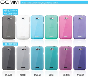 GGMM htcs720t手机保护套正品手机壳one x 外壳硅胶套清水玲珑套