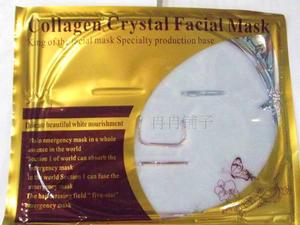 10片包邮  正品Collagen Crystal Facial Mask胶原蛋白面膜60g补