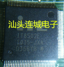 IT8502E JXA JXO JXT JXS KXA KXS KXO KXT  NXA 旧货剪板