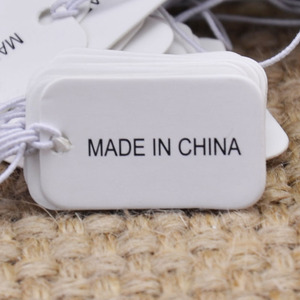 中国制造小吊牌MADE IN CHINA饰品标签商标吊卡2.5*1.5CM带线100
