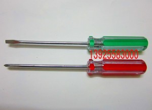 厂家直销螺丝批螺丝刀螺丝起子101-3/3X75mm（+）（-）
