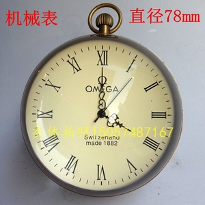 古玩古董 老式钟表 瑞士名表 欧米茄老式机械钟表 水晶圆球座钟