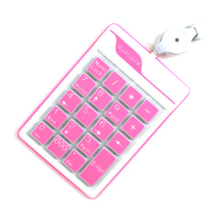 笔记本超薄可爱伸缩彩色巧克力硅胶数字迷你财务键盘静音软小键盘