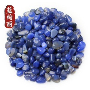 蓝绚丽 蓝玛瑙碎石 玛瑙加色处理 室内装饰石子材料 观赏石头