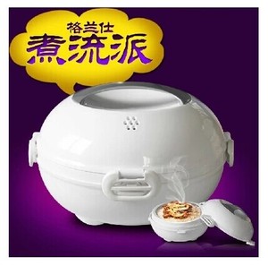 格兰仕美的微波炉专用器皿碗用品蒸笼塑料饭盒锅加热煮米饭煲正品