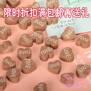 8mm软陶切片LOVE心形女耳钉耳针小饰品防尘塞home贴手机壳DIY材料