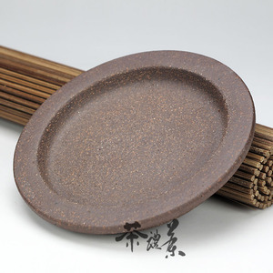台湾陶作坊老岩泥大水杯盖子创意陶瓷茶具茶杯岩矿配件可做茶食盘