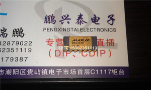 MX636JD  真RMS有效值至转换器IC 进口双列直插脚DIP陶瓷封装镀金