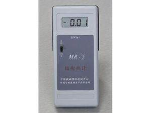MR5辐射热通量计MR-5 辐射热计 热辐射计 辐射热流计 热辐射检测