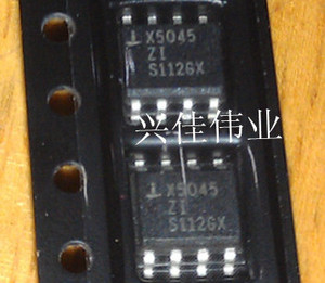 全新原装正品 X5045S8IZT1 X5045ZI 贴片SOP8 监控 看门狗芯片