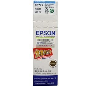 爱普生(Epson) T6722黄色墨水补充装 (适用L101,L201)