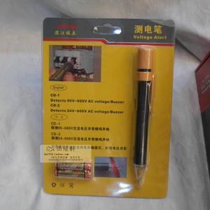滨江仪表CD-1非接触式测电笔交流电压 测电路 感应电笔CD-2