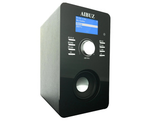 AIBUZ NS120网络收音机木质音响无线WIFI DLNA 三星智能手机音箱