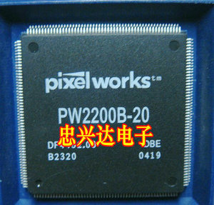PW2200B-05L PW2200A-10L PW2200B-10L MST6M48RHS-LF-Z1-S