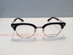 专柜正品 希伯莱眼镜架 Thelebre希伯莱非主流潮流眼镜架 T17011