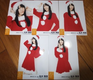 松井玲奈 2010年12月 圣诞衣装月别 生写真 5张一set