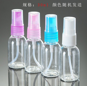 30ML透明喷瓶 喷雾瓶 塑料瓶 细雾喷雾化妆品包装瓶 空瓶
