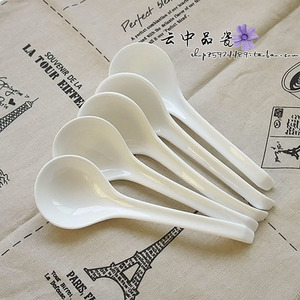 优质骨瓷纯白复古优雅天鹅圆汤勺冰激凌勺子汤圆勺大小两款特价中