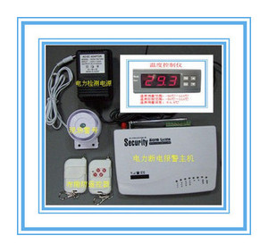 机房温度报警器 来电短信报警器 停电短信报警器 GSM短信报警器