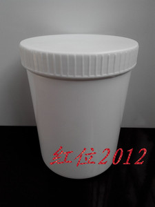 1L塑料瓶 1000ML 1KG 广口桶粉末罐 油墨罐 胶罐 塑料罐 空罐子