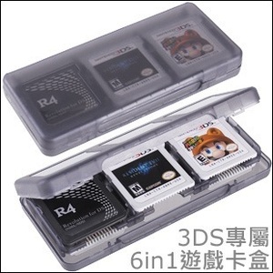NEW3DS游戏卡带盒 3DSLL 六合一 NDS保护盒收纳盒 NDS烧录卡卡盒