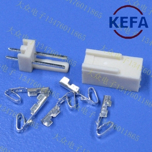 科发KF2510  2P条形连接器 接插件2.54mm一套价米黄色 灰白色