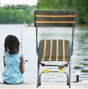 特价渔具无敌炮台椅多功能折叠垂钓椅子钓台椅钓椅钓登垂钓用品 阿里巴巴找货神器