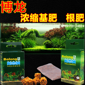 博龙Bolong 水草基肥 浓缩长效100g装基肥 20粒装根肥 长效基肥