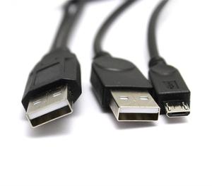 带辅助双头供电口USB2.0 micro 公移动硬盘数据充电线 电脑连接线