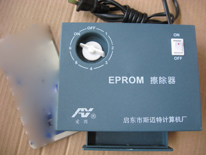 多种紫外线 UV EPROM擦除器 ERASER 芯片IC机可紫外线固化