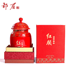 祁门红茶2019新茶 500克红颜原产原销 高端礼盒瓷罐纯手工茶