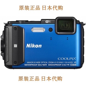 Nikon/尼康 COOLPIX AW130s 潜水相机 30米防水三防数码相机wifi