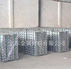 铝合金锭 ZL101铝锭 ZL102铸造铝硅合金锭  zl103   zl205a