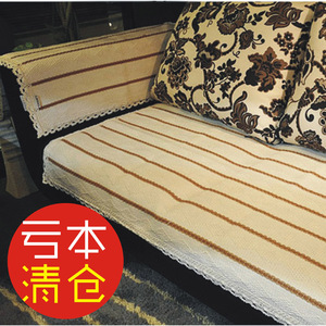 ARNOCASA雅内纯棉手工编织白+啡色条纹沙发坐垫清货