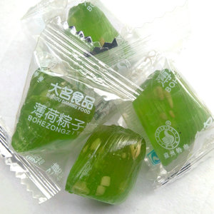苏州特产 大名松仁粽子糖200g 原味/薄荷味 清凉爽口传统小吃糖果