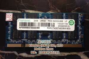 原装 Ramaxel 记忆科技 DDR2 2G 800 PC2-6400S 笔记本内存条