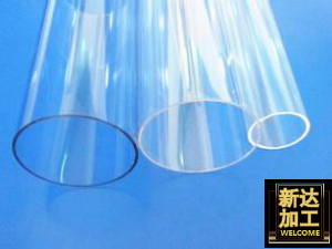 高透明亚克力管/有机玻璃管材料 外直径12mm定做加工 现货特价