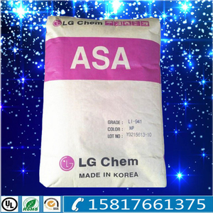 抗紫外线ASA塑胶原料 LG化学LI-912 941 913 911 918 970 931塑料