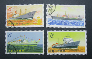 新中国邮票/ 编号N29-32 轮船 盖销 原胶全品