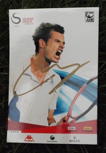 2010中国网球公开赛球星卡(安迪穆雷签名)