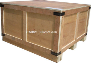 出口包装箱免熏蒸木箱重型箱木大型木箱支持定做免熏蒸木托盘出口