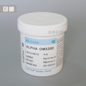 正品原装 阿尔法/ALPHA OM5300有铅锡膏 阿尔法含银有铅锡膏
