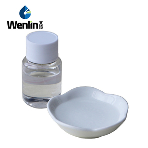 diy手工护肤品原料材料 洁面卸妆油 进口高品质浴油乳化剂100ML