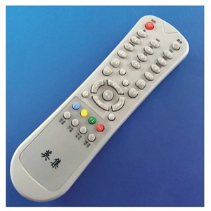 山西英集数字有线机顶盒遥控器 河南、河北DVB-2008通用