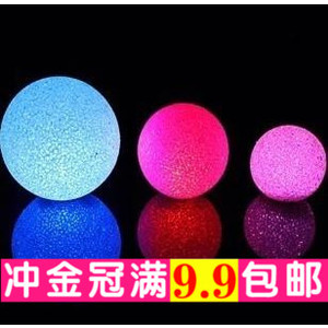 促led小夜灯礼物节能创意星空电池魔幻水晶球七彩米粒魔法球夜灯