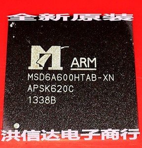 【洪信达电子】全新原装现货MSD6A600HTAB-XN 液晶屏芯片【直拍】
